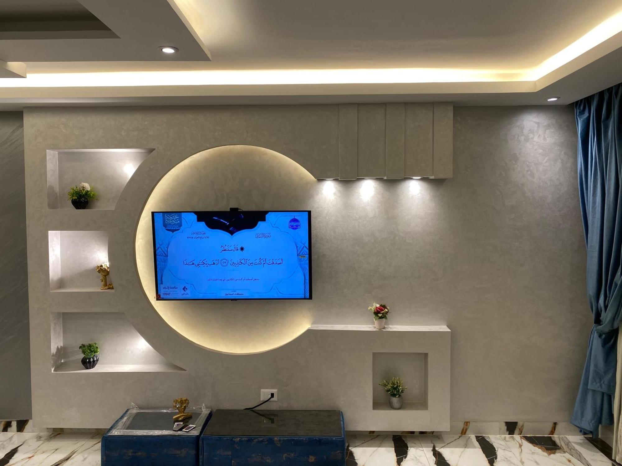 Apartment شقه فاخره 3 غرف 7 نجوم Cairo
